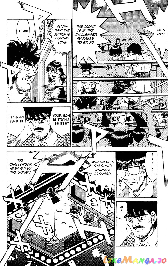 Hajime no Ippo Chapter 280 - page 13
