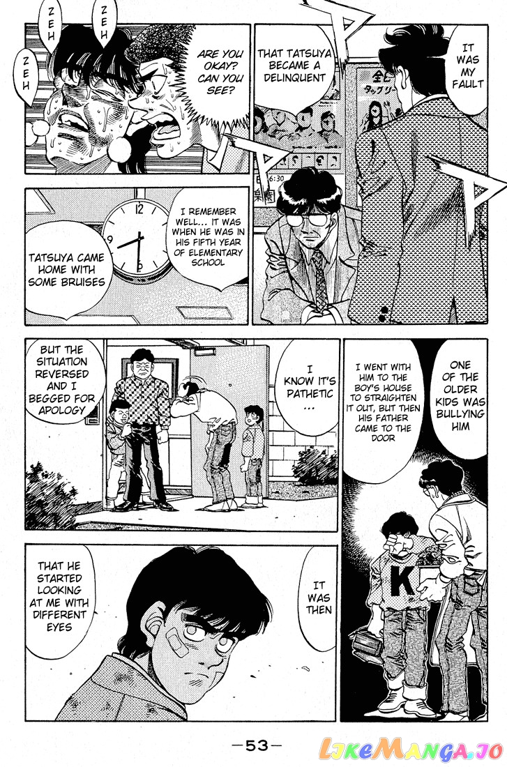 Hajime no Ippo Chapter 280 - page 14