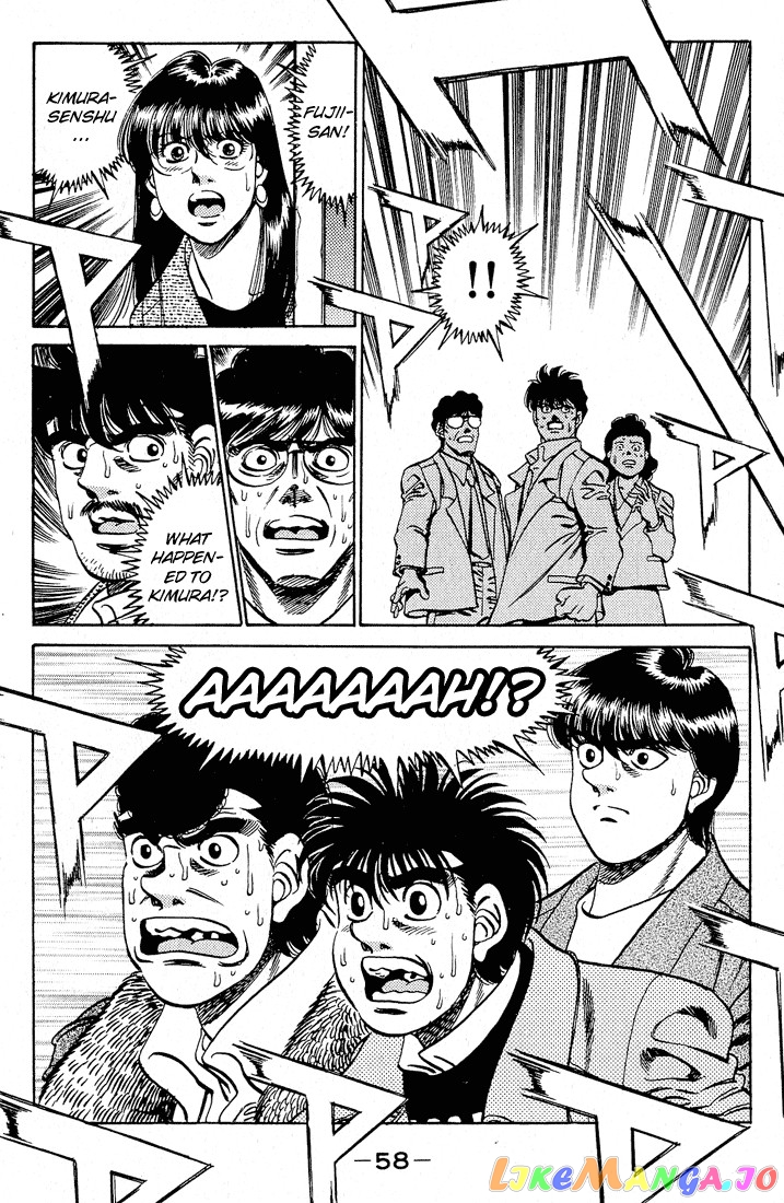 Hajime no Ippo Chapter 280 - page 19