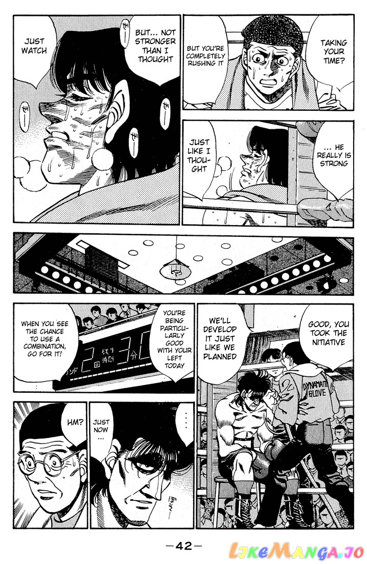 Hajime no Ippo Chapter 280 - page 3