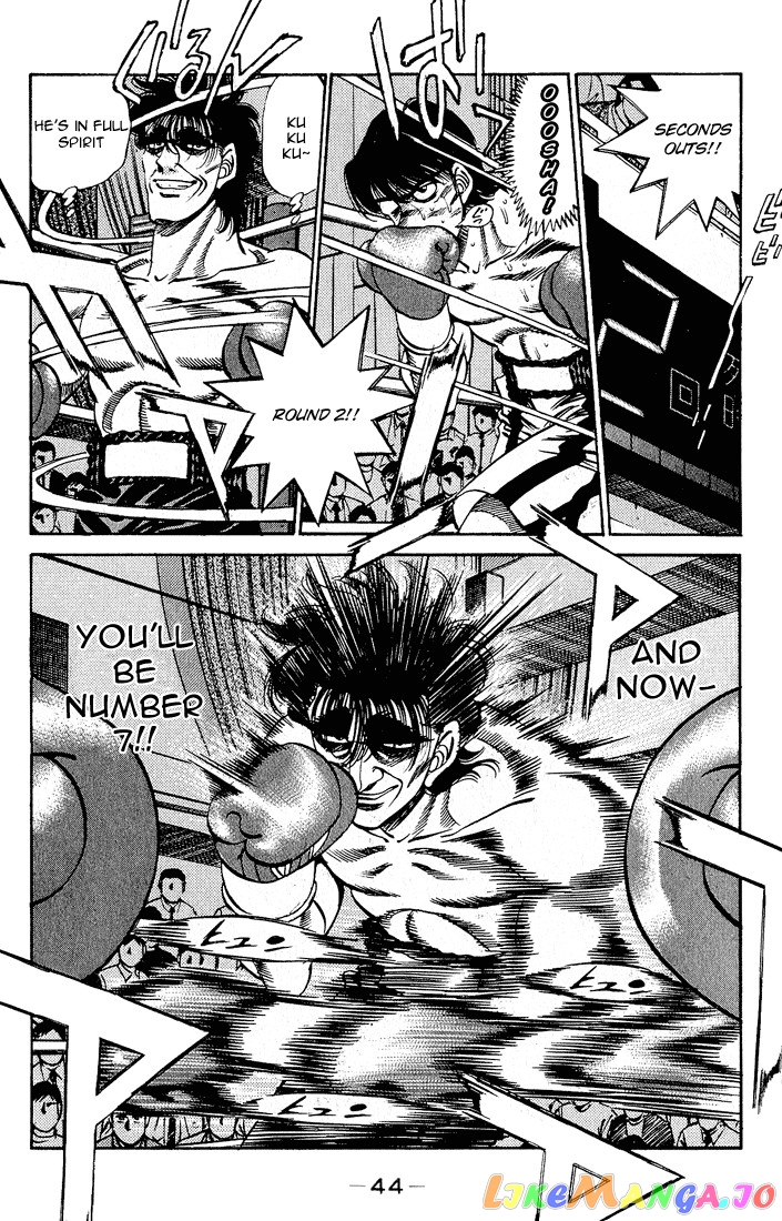 Hajime no Ippo Chapter 280 - page 5