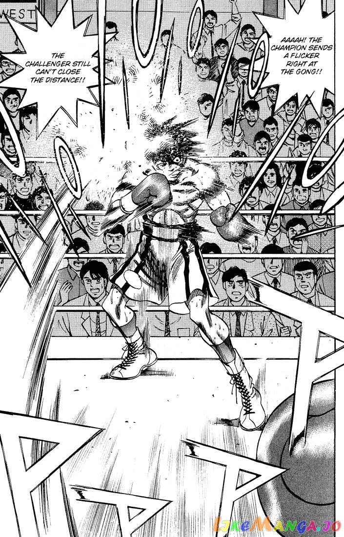 Hajime no Ippo Chapter 280 - page 6