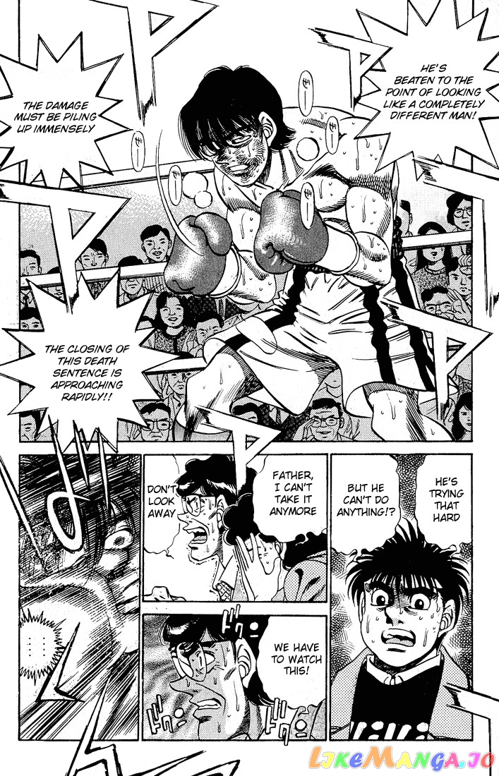 Hajime no Ippo Chapter 280 - page 9