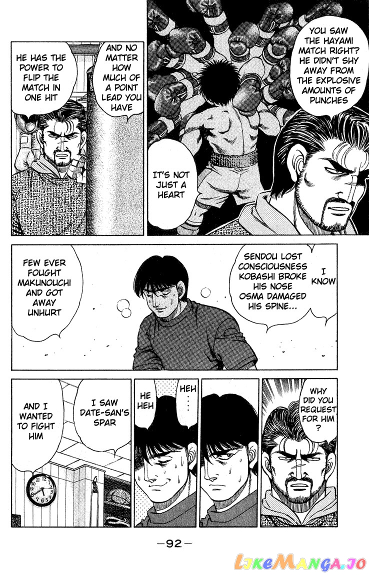 Hajime no Ippo Chapter 119 - page 10