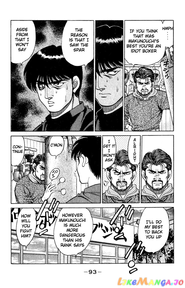 Hajime no Ippo Chapter 119 - page 11