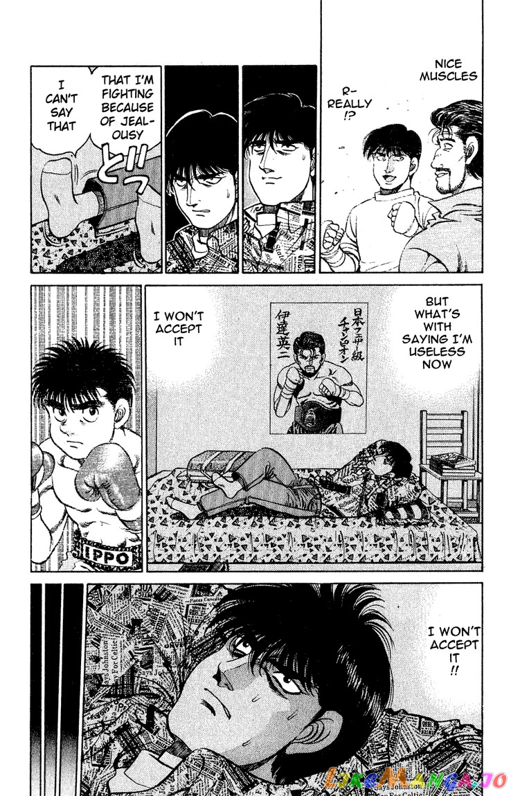 Hajime no Ippo Chapter 119 - page 16
