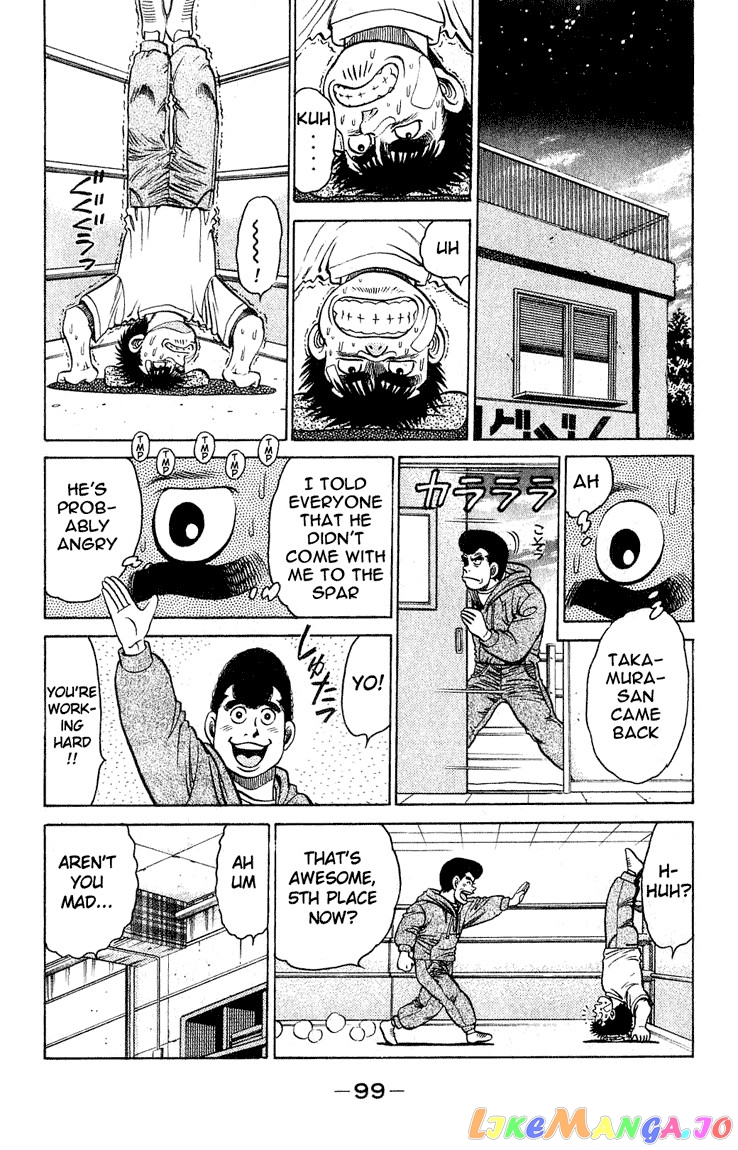 Hajime no Ippo Chapter 119 - page 17