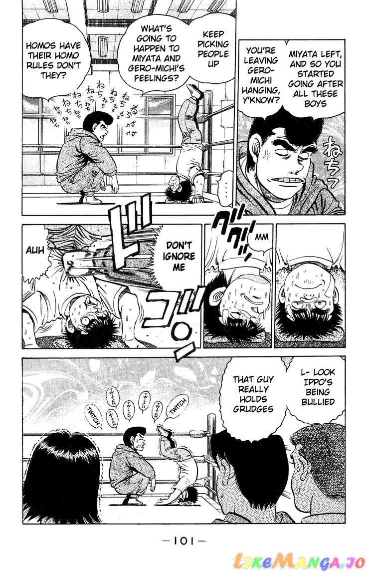 Hajime no Ippo Chapter 119 - page 19