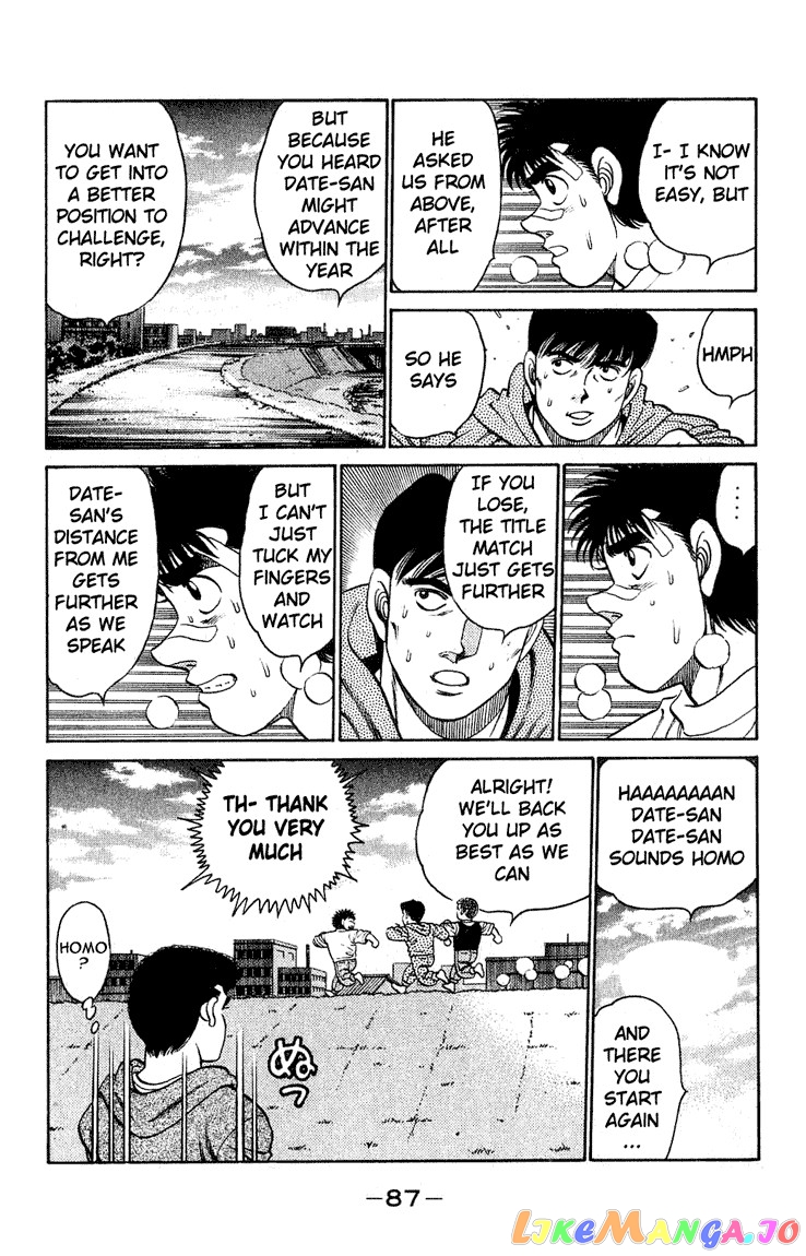 Hajime no Ippo Chapter 119 - page 5