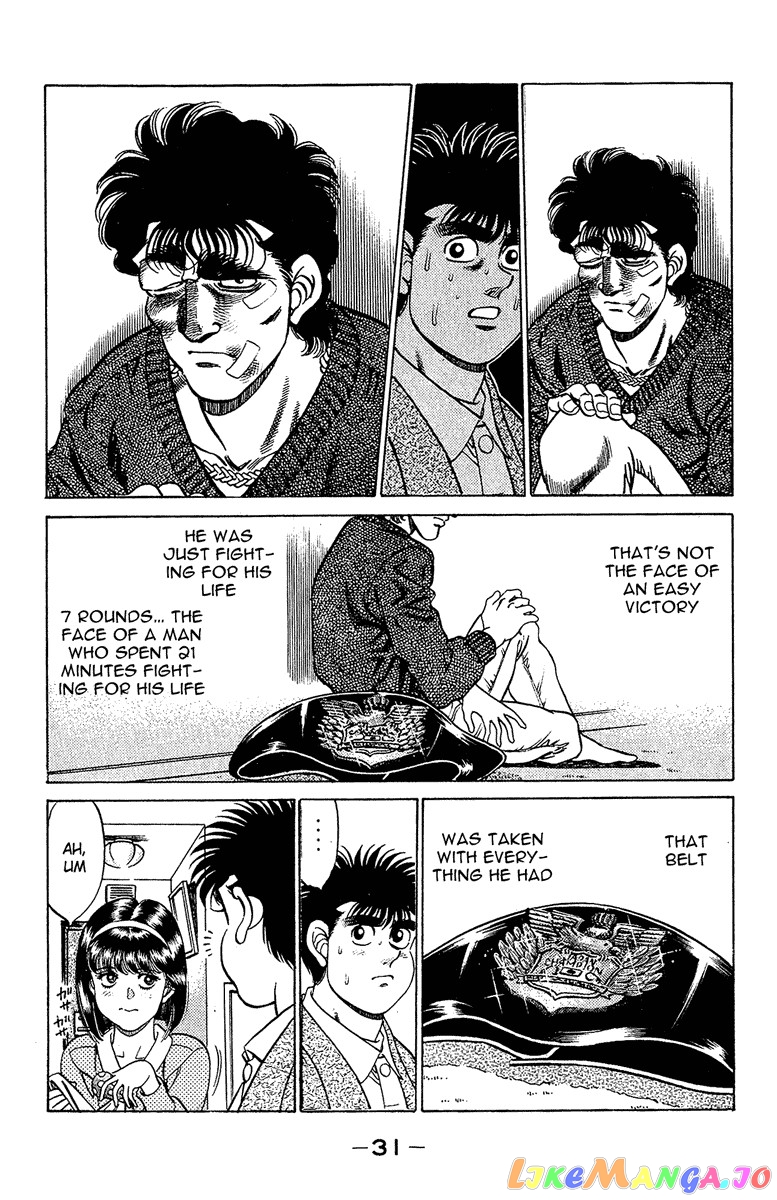 Hajime no Ippo Chapter 180 - page 11