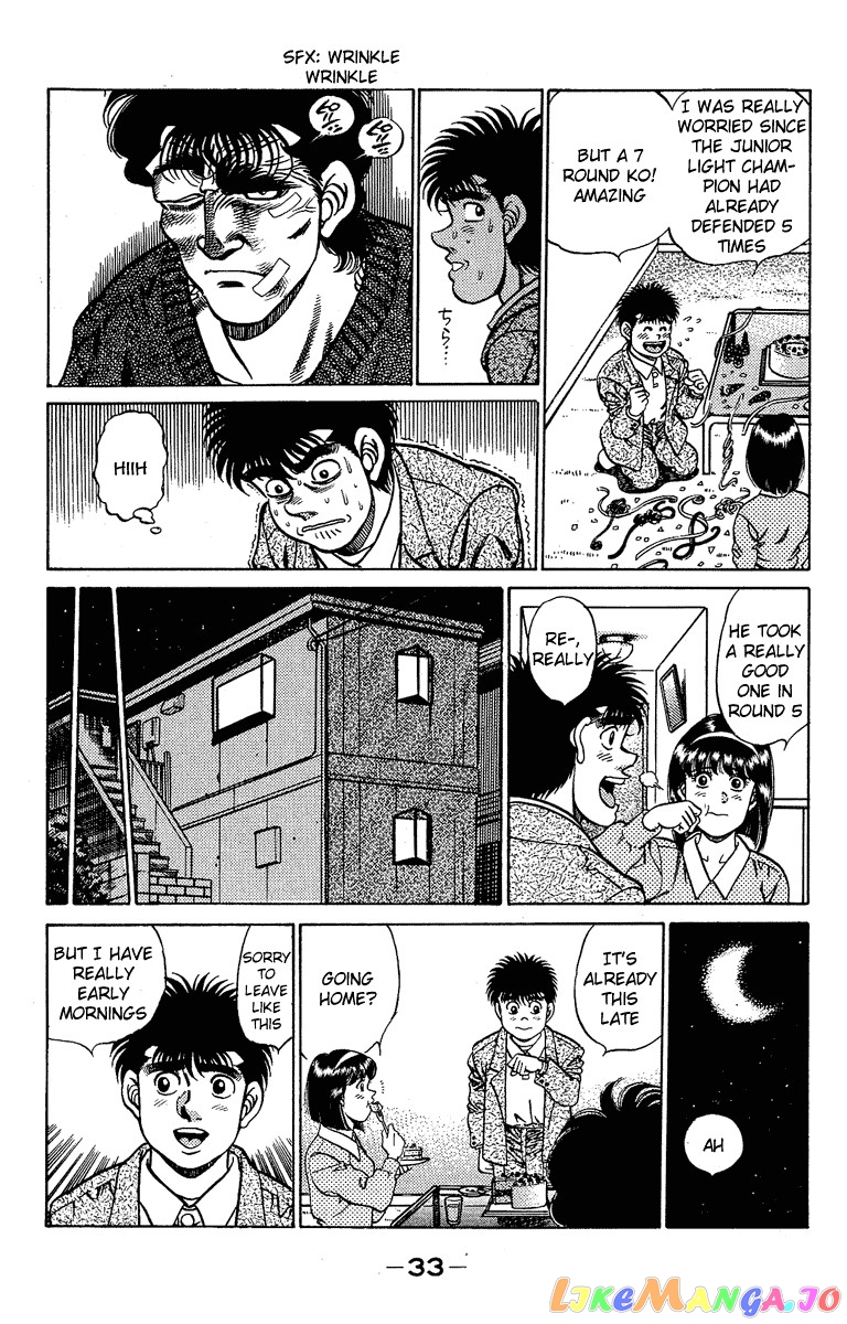 Hajime no Ippo Chapter 180 - page 13