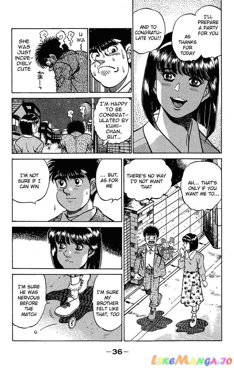Hajime no Ippo Chapter 180 - page 16