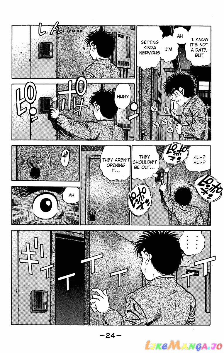 Hajime no Ippo Chapter 180 - page 4