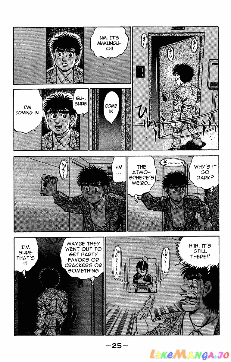 Hajime no Ippo Chapter 180 - page 5