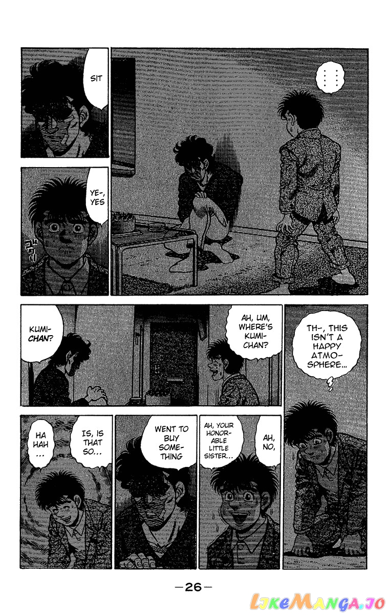Hajime no Ippo Chapter 180 - page 6
