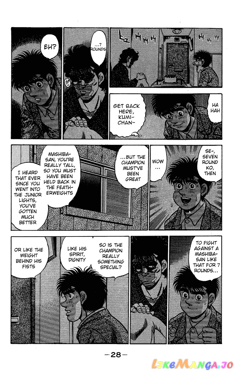 Hajime no Ippo Chapter 180 - page 8