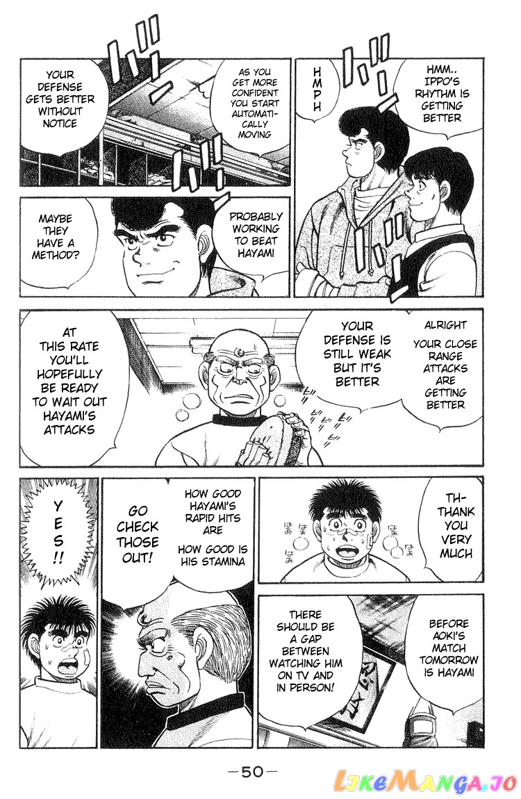 Hajime no Ippo Chapter 54 - page 6