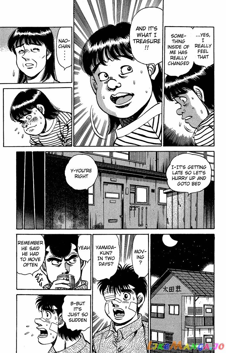 Hajime no Ippo Chapter 149 - page 11