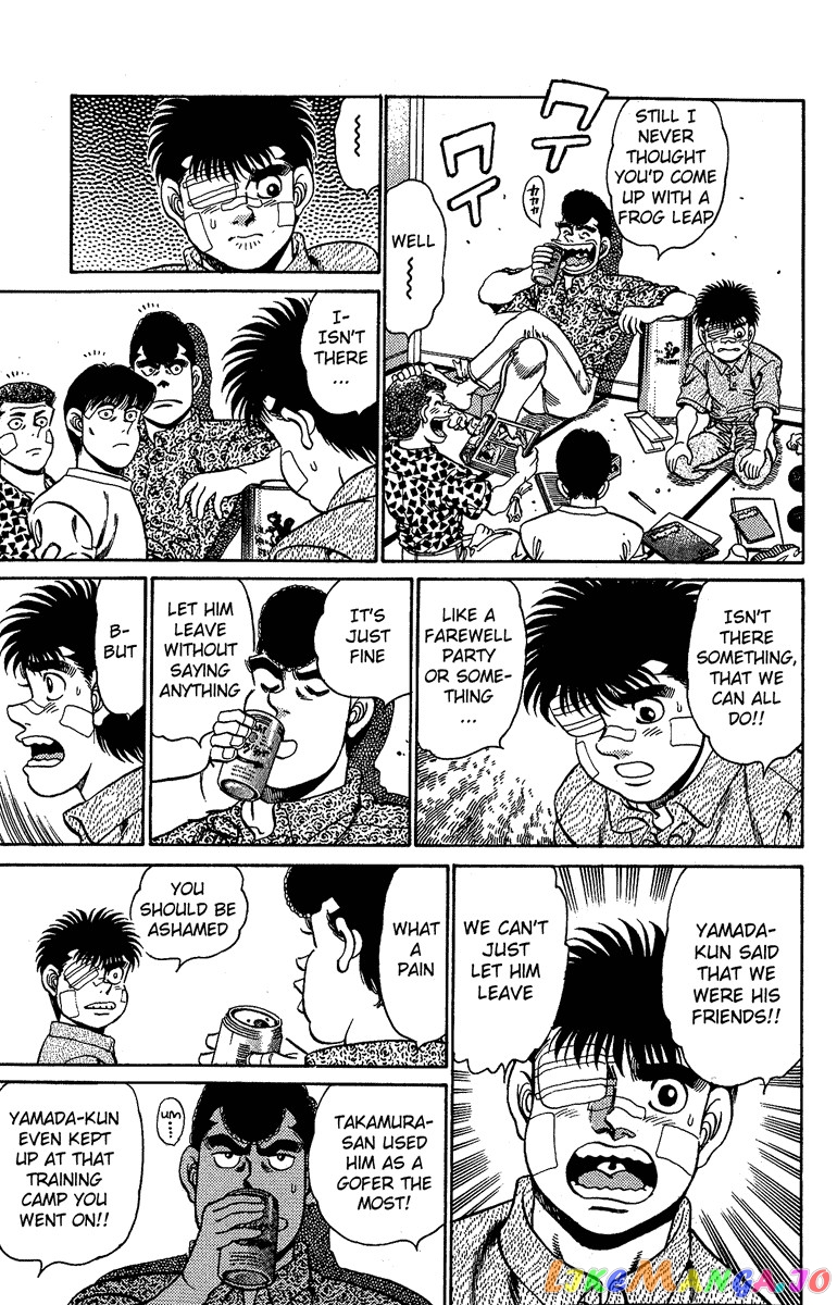 Hajime no Ippo Chapter 149 - page 13