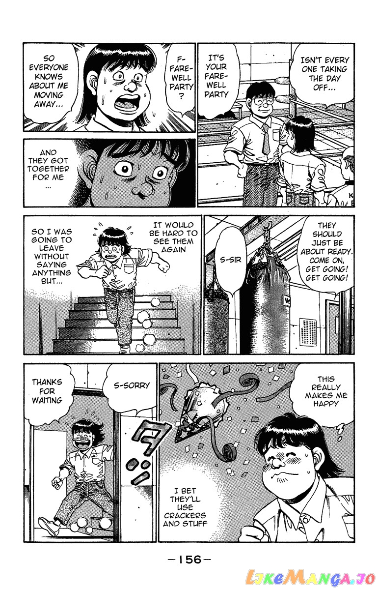 Hajime no Ippo Chapter 149 - page 16