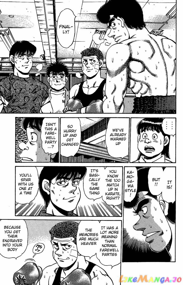 Hajime no Ippo Chapter 149 - page 17