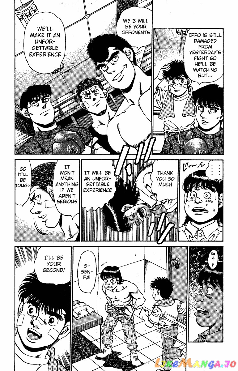 Hajime no Ippo Chapter 149 - page 18