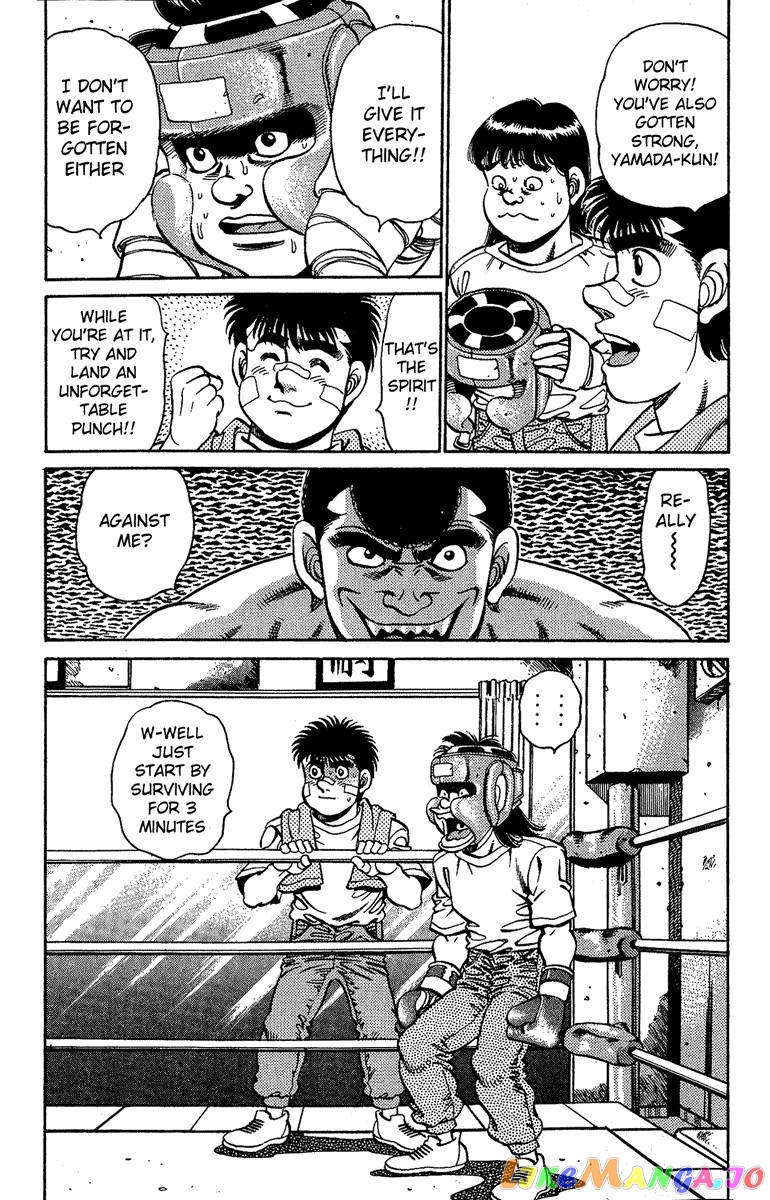 Hajime no Ippo Chapter 149 - page 19