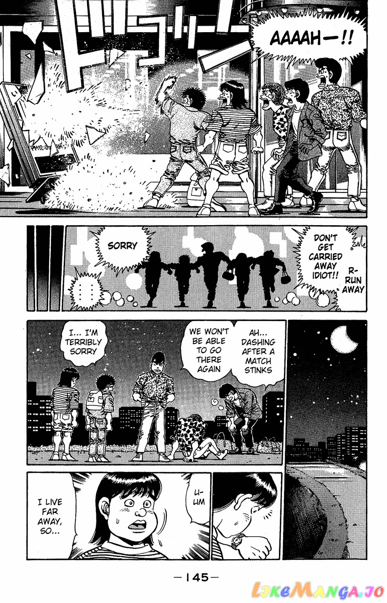 Hajime no Ippo Chapter 149 - page 5