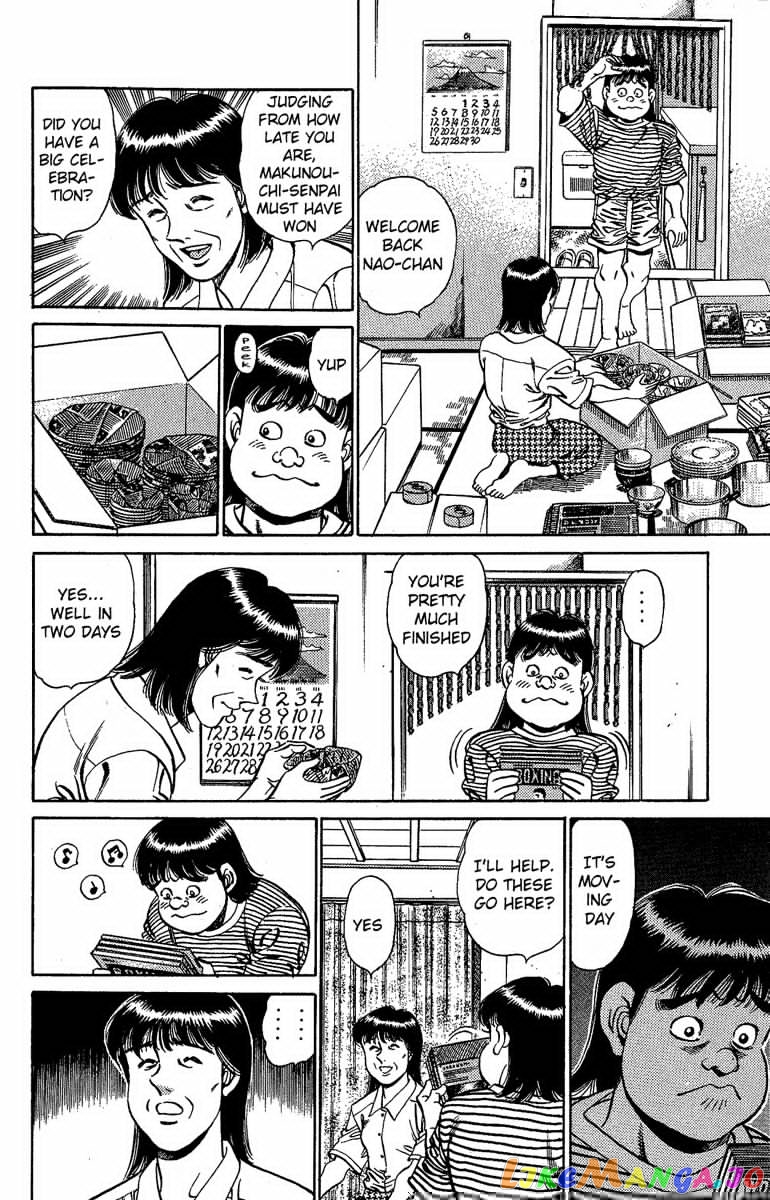 Hajime no Ippo Chapter 149 - page 8
