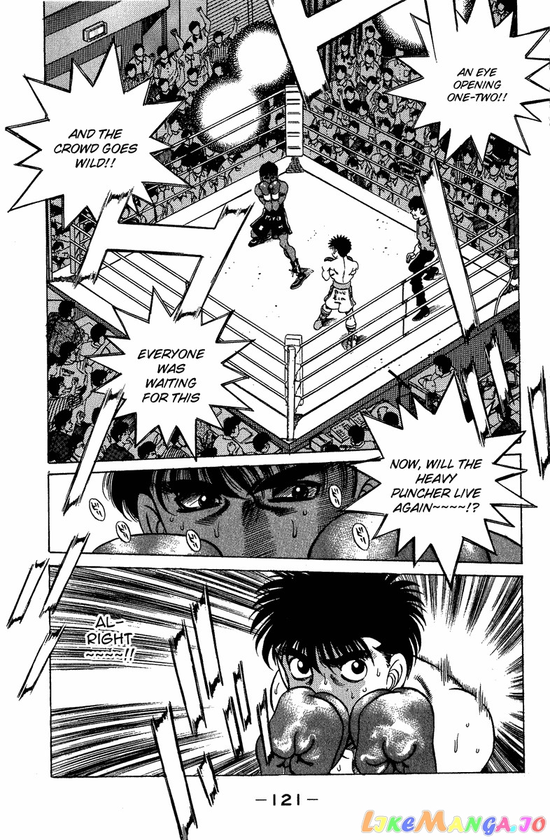 Hajime no Ippo Chapter 211 - page 17