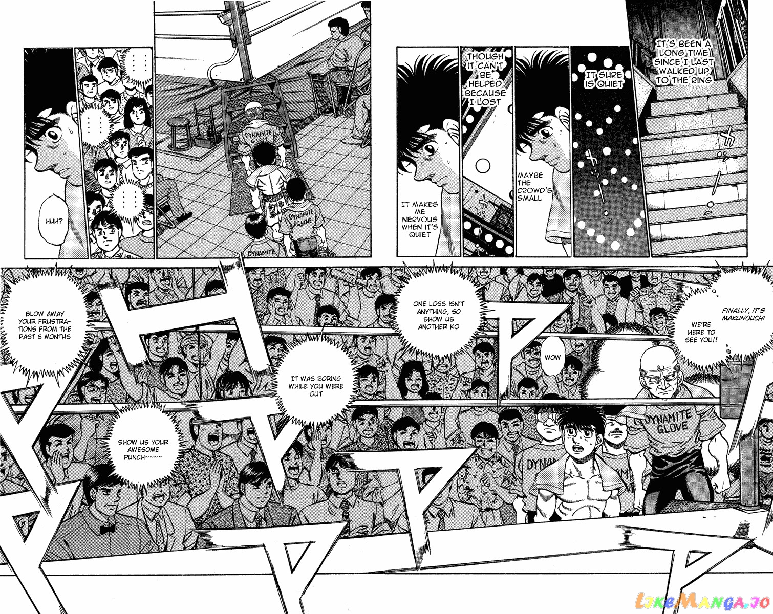 Hajime no Ippo Chapter 211 - page 2