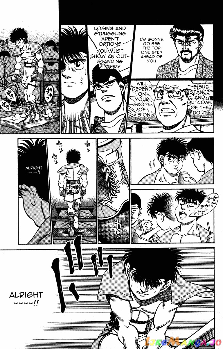 Hajime no Ippo Chapter 211 - page 4