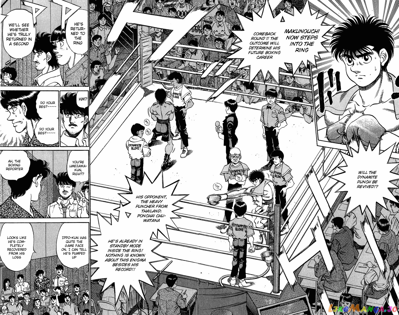 Hajime no Ippo Chapter 211 - page 5