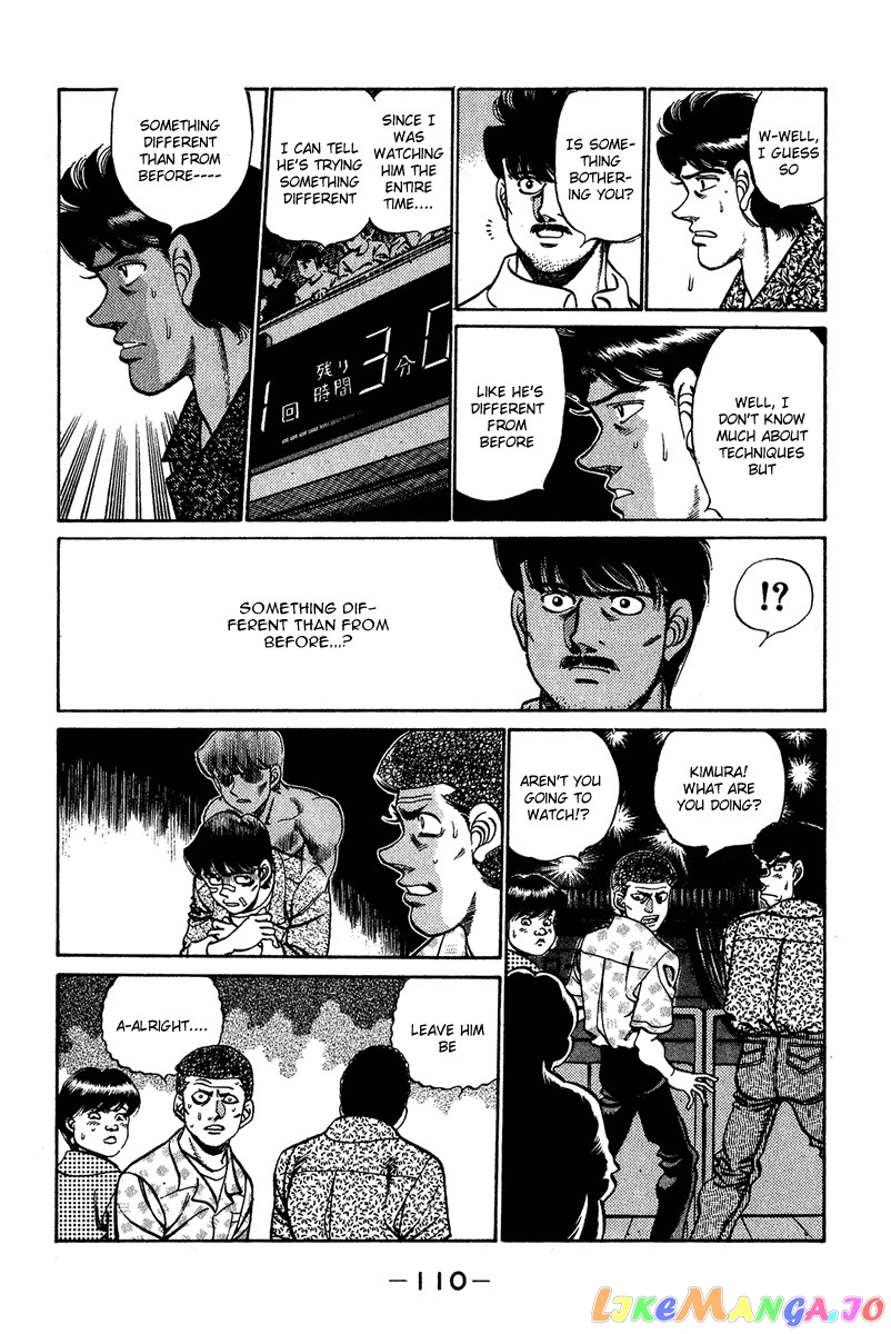 Hajime no Ippo Chapter 211 - page 6