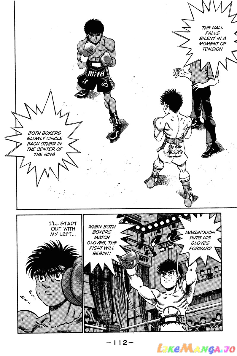 Hajime no Ippo Chapter 211 - page 8