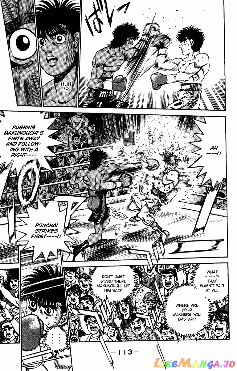 Hajime no Ippo Chapter 211 - page 9