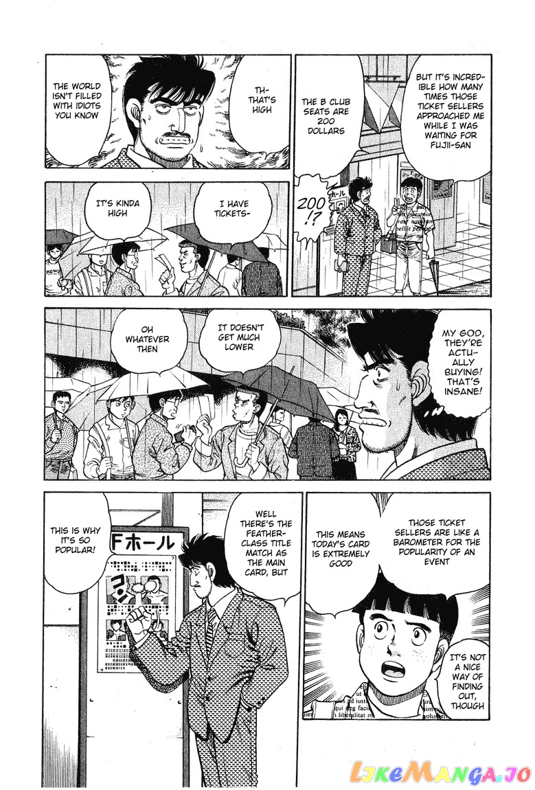 Hajime no Ippo Chapter 120 - page 2