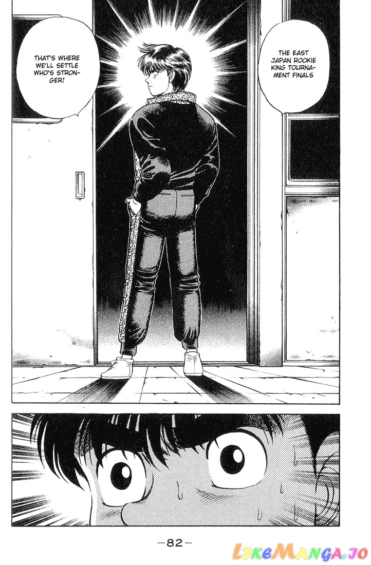 Hajime no Ippo Chapter 55 - page 18