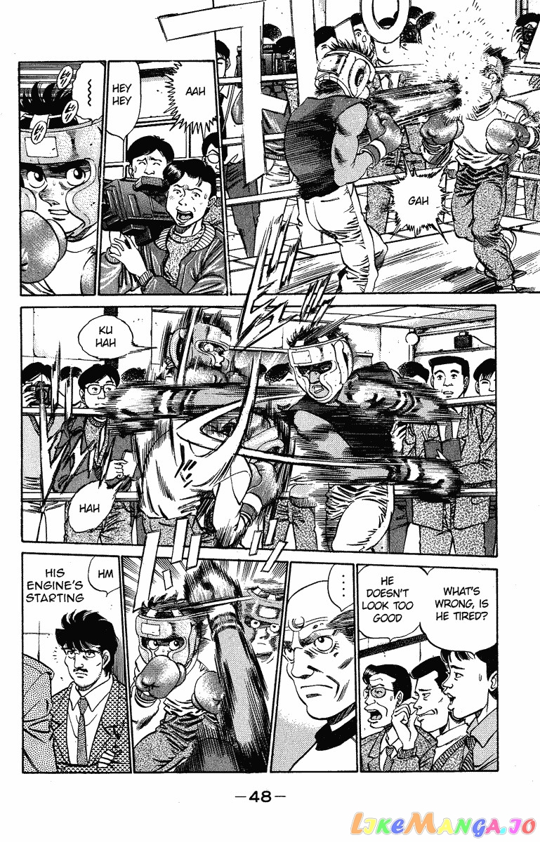 Hajime no Ippo Chapter 181 - page 8