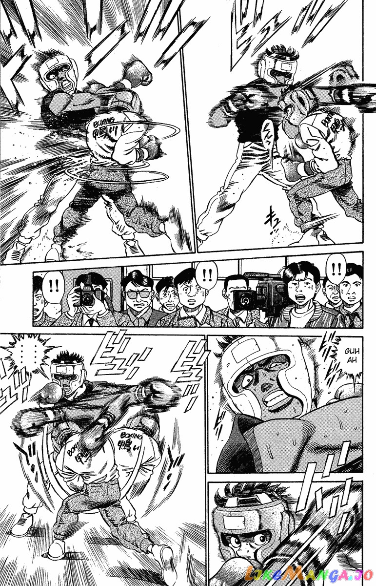 Hajime no Ippo Chapter 181 - page 9