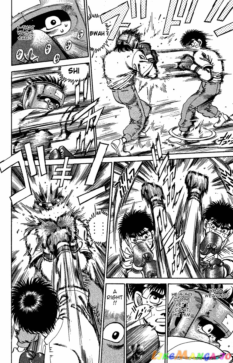 Hajime no Ippo Chapter 150 - page 10