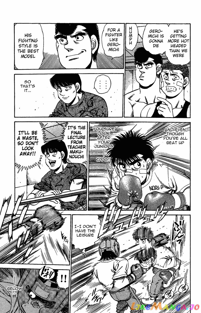 Hajime no Ippo Chapter 150 - page 11