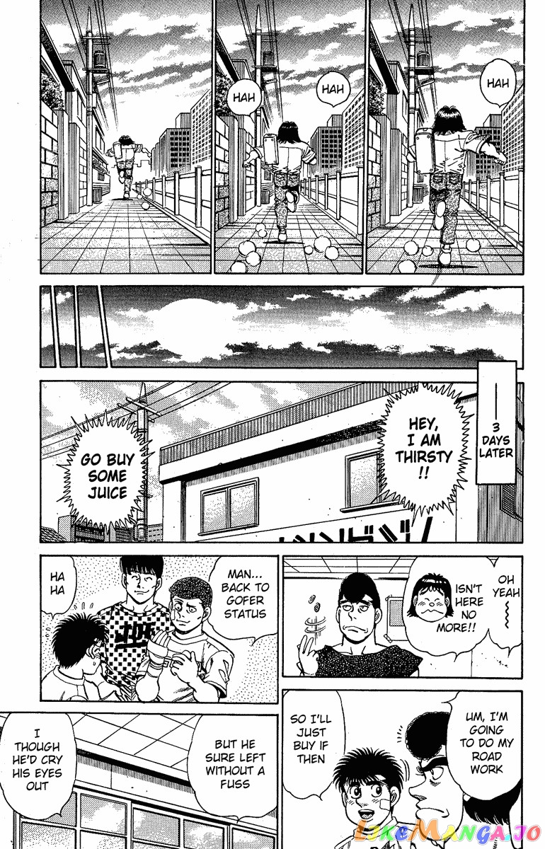 Hajime no Ippo Chapter 150 - page 17
