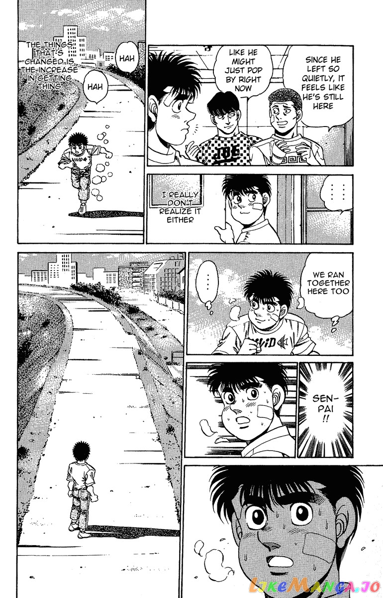 Hajime no Ippo Chapter 150 - page 18