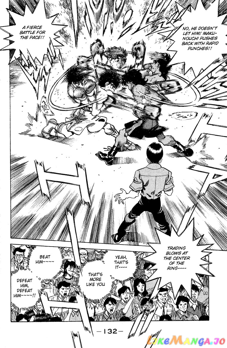 Hajime no Ippo Chapter 212 - page 10