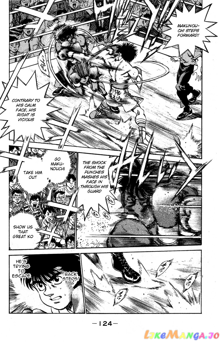 Hajime no Ippo Chapter 212 - page 2
