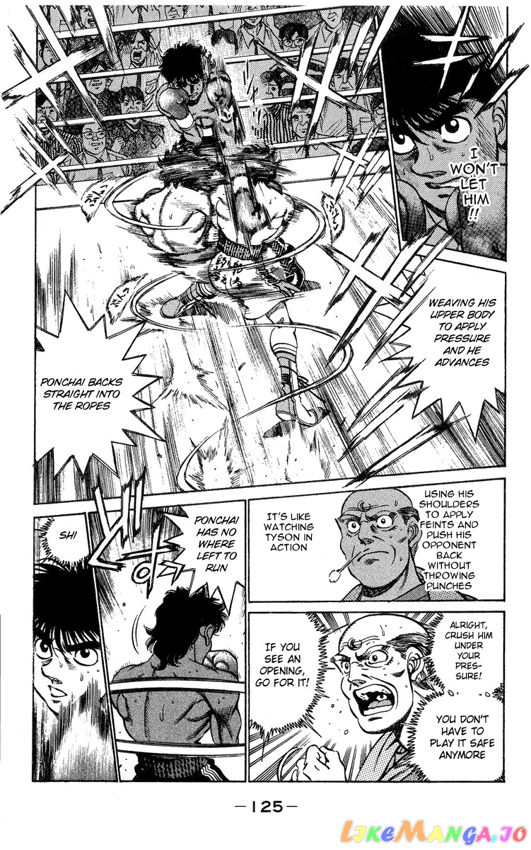 Hajime no Ippo Chapter 212 - page 3