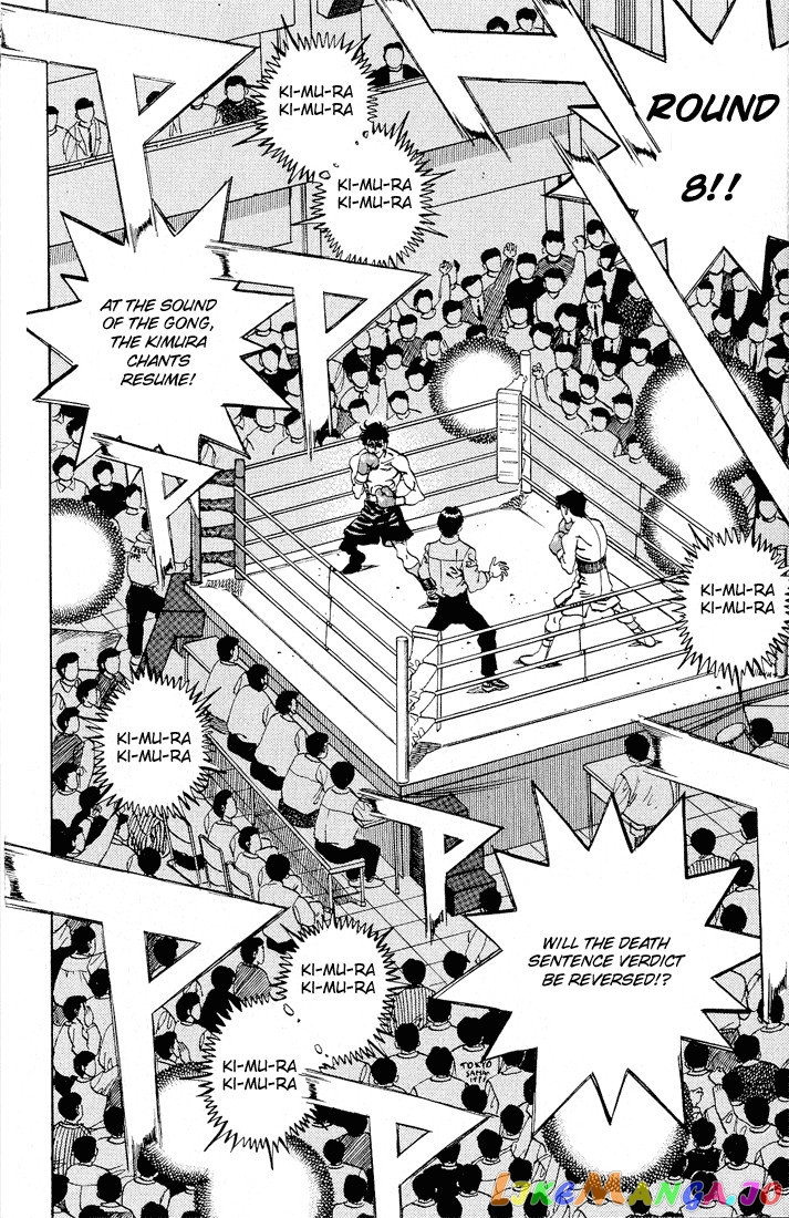 Hajime no Ippo Chapter 282 - page 10