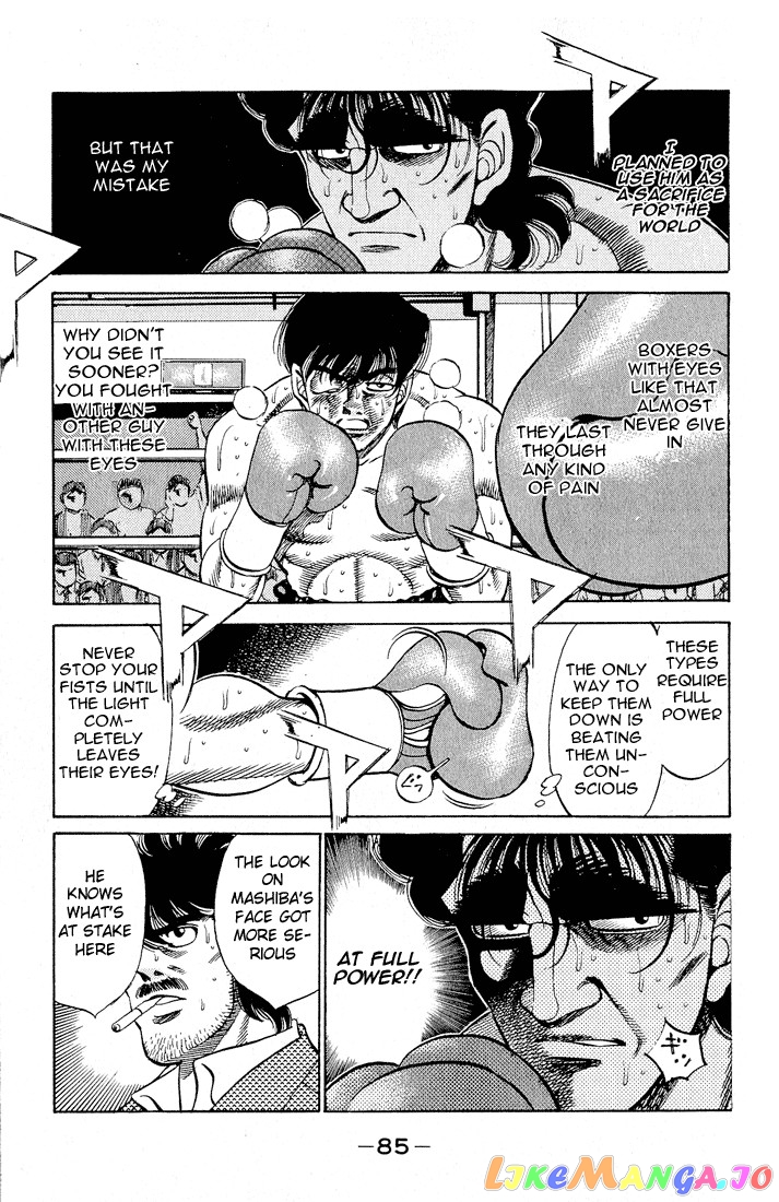 Hajime no Ippo Chapter 282 - page 11