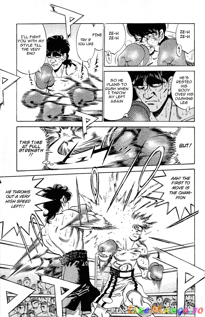 Hajime no Ippo Chapter 282 - page 13